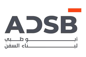 ADSB